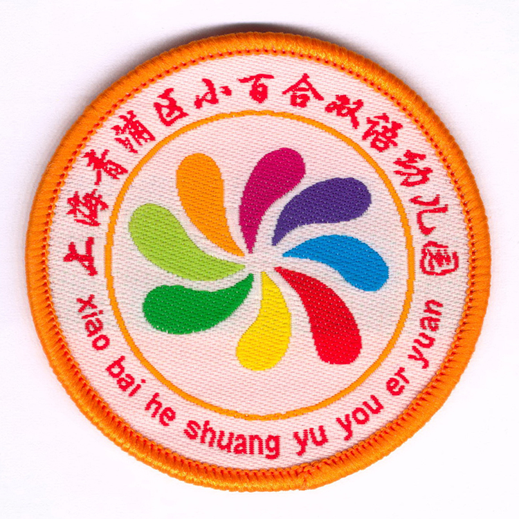 幼儿园织唛章仔加工